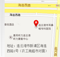 大連耳鼻喉?？漆t(yī)院