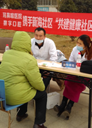 大連耳鼻喉專科醫(yī)院