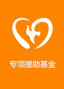 大連耳鼻喉?？漆t(yī)院