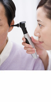 大連耳鼻喉專科醫(yī)院