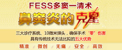 多竇一清.jpg 多竇一清.jpg